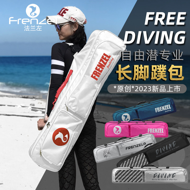 FRENZEL WaterProof Freediving  - огляд і ціна Snorkel Dry Top