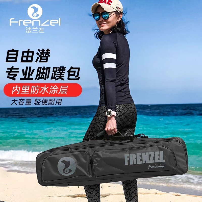 FRENZEL WaterProof Freediving  - огляд і ціна Snorkel Dry Top